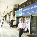 Banks closed Harela today