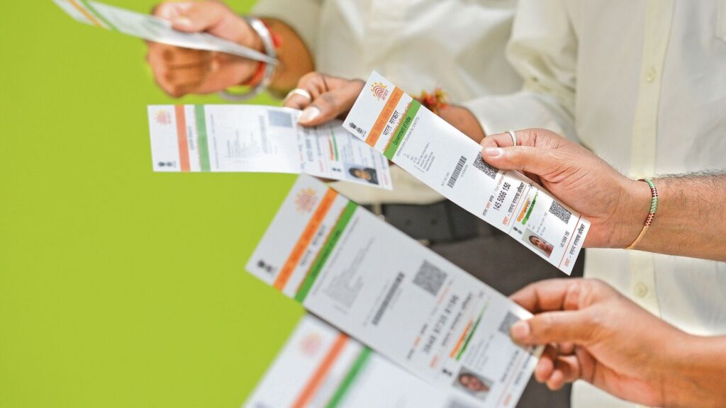 Aadhaar India identity