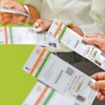 Aadhaar India identity
