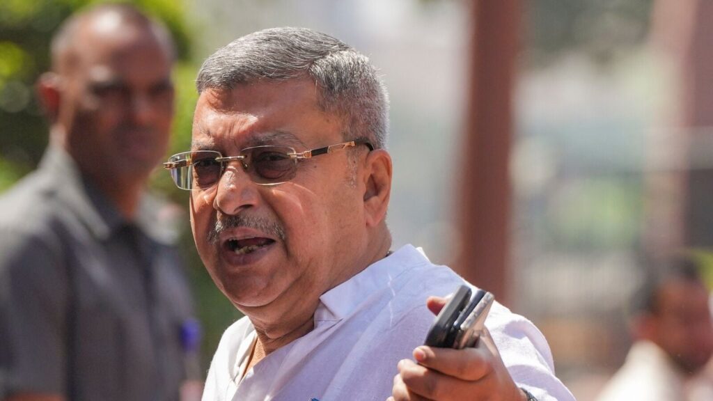 Kalyan Banerjee chief whip