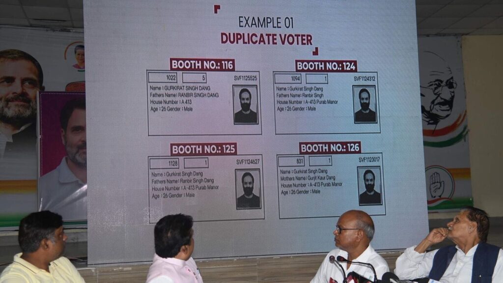 INDIA bloc Vote Chori protest