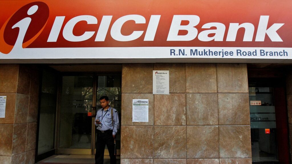 ICICI Bank upmarket strategy