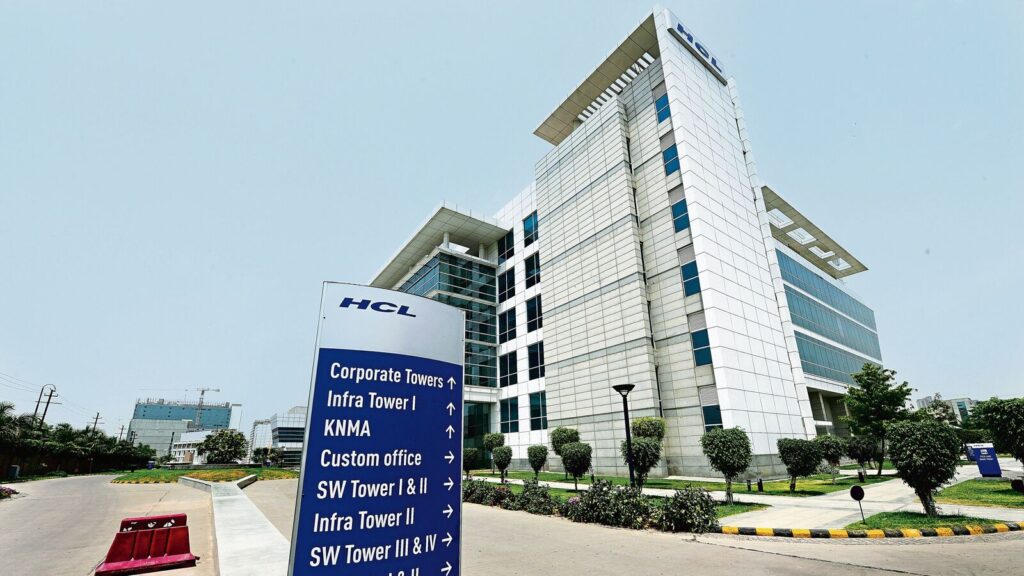 HCLTech Domino investment