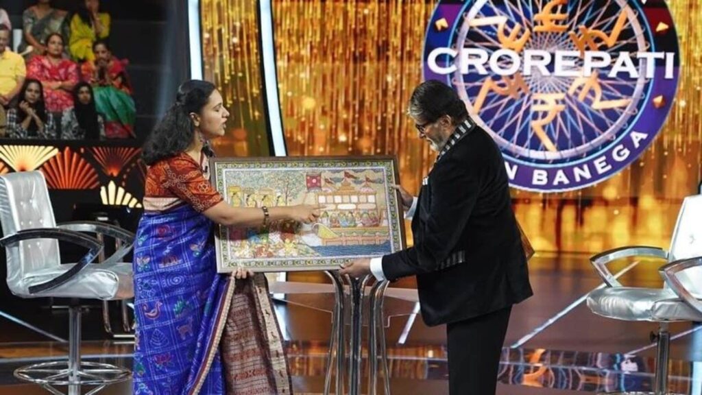 Festive ad spend increase